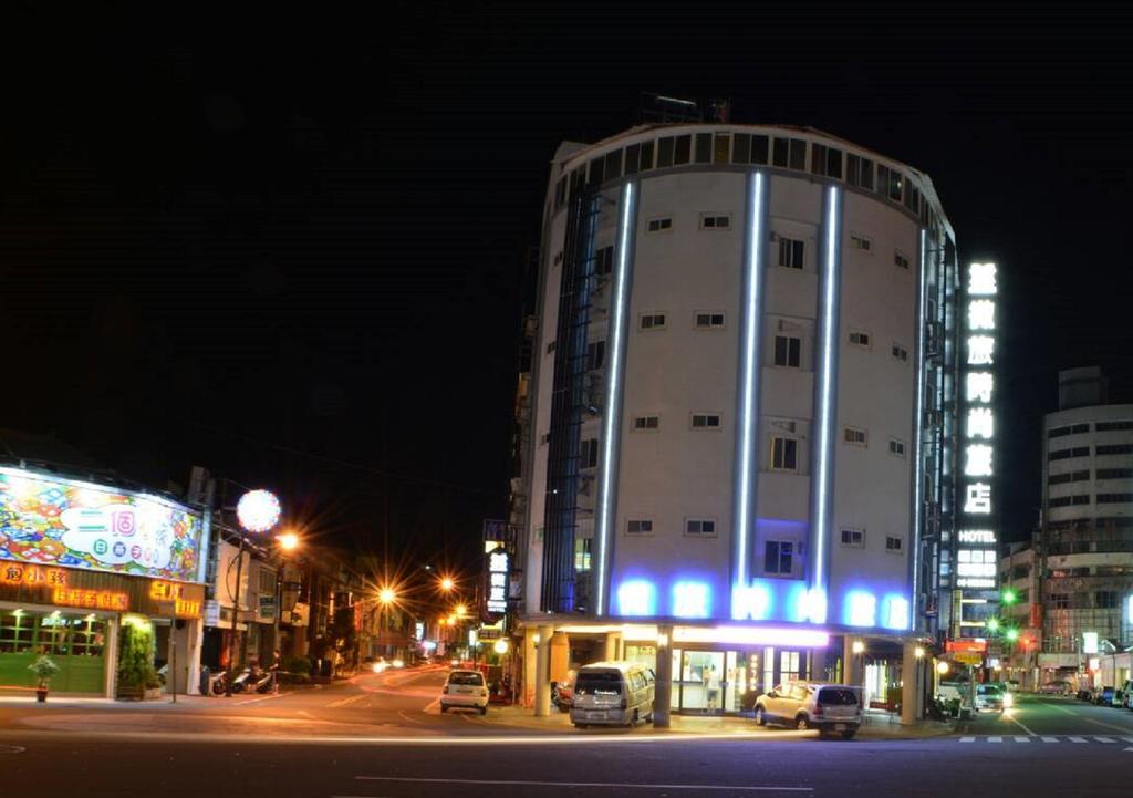 Hotel 微旅時尚旅店 Douliu Exterior foto