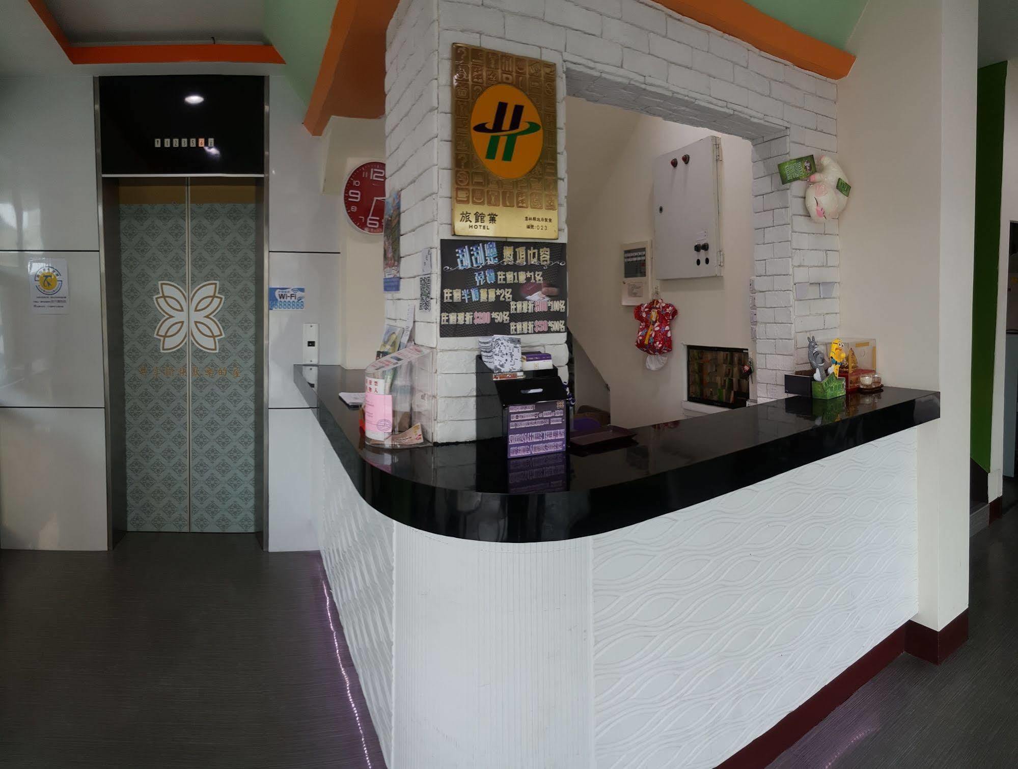 Hotel 微旅時尚旅店 Douliu Exterior foto